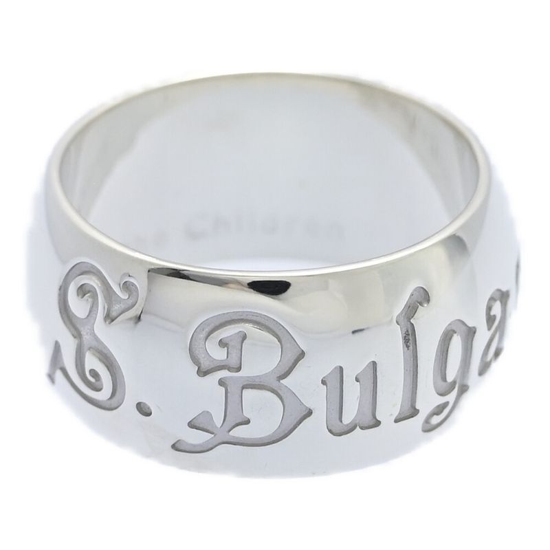 Bvlgari Save The Children Ring 53 Silver Polished
